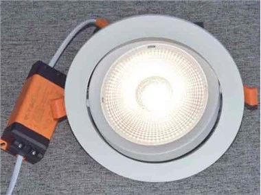 천장 슬림형 패널 매립형 다운라이트