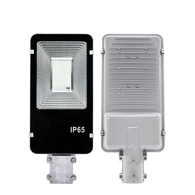 태양광 조명 60와트