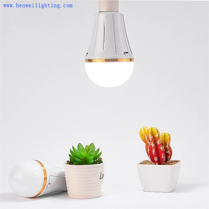 emergency light 15W