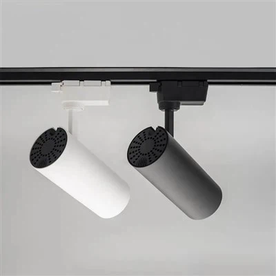 실외 트랙 조명 밝기 조절 가능