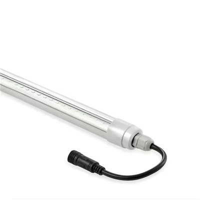 식물 재배 램프